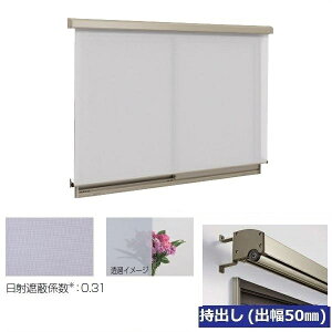 OA~@NVF[h@o^Cvio50mmj@W1820mm×H990mm@CgOCn