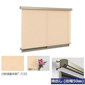 OA~@NVF[h@o^Cvio50mmj@W2000mm×H2520mm@N[n