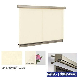 OA~@NVF[h@o^Cvio50mmj@W1770mm×H2090mm@x[Wn