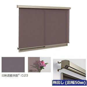 OA~@NVF[h@o^Cvio50mmj@W1820mm×H2090mm@uEn