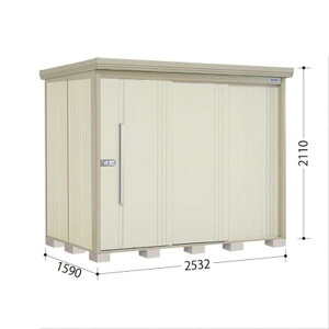 タクボ物置 ND/ストックマン 側面棚 ND-2515Y 標準屋根 一般型 『追加金額で工事可能』 『物置 屋外用 大型 倉庫 小屋 屋外 収納庫 diy 大容量 吊り戸 鍵つき 庭』【追加金額で取付工事可能】