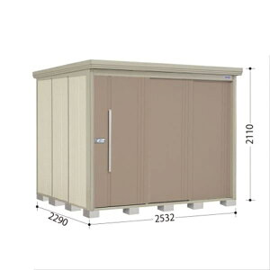 ^N{u ND^XgbN}@ʒI ND-S2522Y W ^ wǉzōH\x wu Op ^ q  O [ diy e ݂  xyǉzŎtH\z