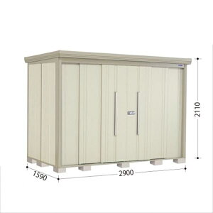 ^N{u ND^XgbN}@ʒI ND-S2915Y W ^ wǉzōH\x wu Op ^ q  O [ diy e ݂  xyǉzŎtH\z