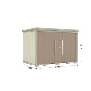 タクボ物置 ND/ストックマン 側面棚 ND-2922Y 標準屋根 一般型 『追加金額で工事可能』 『物置 屋外用 大型 倉庫 小屋 屋外 収納庫 diy 大容量 吊り戸 鍵つき 庭』【追加金額で取付工事可能】