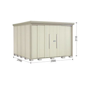 ^N{u ND^XgbN}@ʒI ND-S2929Y W ^ wǉzōH\x wu Op ^ q  O [ diy e ݂  xyǉzŎtH\z