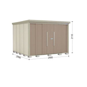 ^N{u ND^XgbN}@ʒI ND-SZ2929Y I ^ wǉzōH\x wu Op ^ q  O [ diy e ݂  xyǉzŎtH