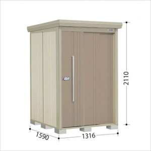 タクボ物置 ND/ストックマン 側面棚 ND-Z1315Y 結露減少屋根 一般型:多雪型 『追加金額で工事可能』 『物置 屋外用 大型 倉庫 小屋 屋外 収納庫 diy 大容量 吊り戸 鍵つき 庭』【追加金額で取