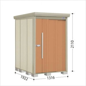 ^N{u ND^XgbN}@ʒI ND-1319Y W ʌ^:^ wǉzōH\x wu Op ^ q  O [ diy e ݂  xyǉzŎtH