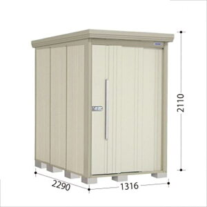 ^N{u ND^XgbN}@ʒI ND-Z1322Y I ʌ^:^ wǉzōH\x wu Op ^ q  O [ diy e ݂  xyǉzŎ