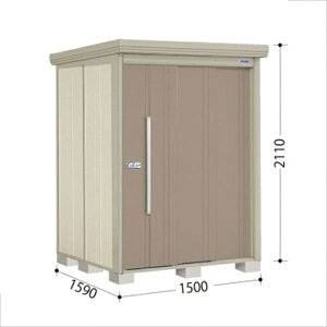 タクボ物置 ND/ストックマン 側面棚 ND-SZ1515Y 結露減少屋根 多雪型 『追加金額で工事可能』 『物置 屋外用 大型 倉庫 小屋 屋外 収納庫 diy 大容量 吊り戸 鍵つき 庭』【追加金額で取付工事