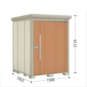 ^N{u ND^XgbN}@ʒI ND-1519Y W ʌ^ wǉzōH\x wu Op ^ q  O [ diy e ݂  xyǉzŎtH\z 