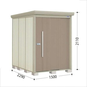 ^N{u ND^XgbN}@ʒI ND-S1522Y W ^ wǉzōH\x wu Op ^ q  O [ diy e ݂  xyǉzŎtH\z