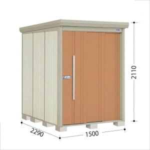 タクボ物置 ND/ストックマン 側面棚 ND-S1522Y 標準屋根 多雪型 『追加金額で工事可能』 『物置 屋外用 大型 倉庫 小屋 屋外 収納庫 diy 大容量 吊り戸 鍵つき 庭』【追加金額で取付工事可能】