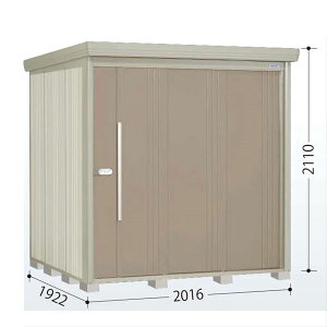 タクボ物置 ND/ストックマン 側面棚 ND-2019Y 標準屋根 一般型 『追加金額で工事可能』 『物置 屋外用 大型 倉庫 小屋 屋外 収納庫 diy 大容量 吊り戸 鍵つき 庭』【追加金額で取付工事可能】