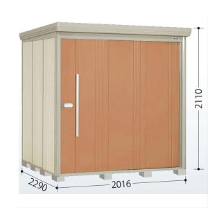 タクボ物置 ND/ストックマン 側面棚 ND-2022Y 標準屋根 一般型 『追加金額で工事可能』 『物置 屋外用 大型 倉庫 小屋 屋外 収納庫 diy 大容量 吊り戸 鍵つき 庭』【追加金額で取付工事可能】