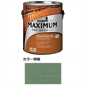 PPG社 オリンピック マキシマムステイン セミトランスパーレント 含浸(半透明)タイプ 『目安耐用年数5年 ウッドデッキ 塗装 濡れ縁 塗料』 アリゲーターグリーン