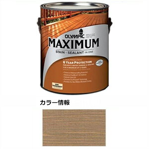 【マラソン対象】PPG社 オリンピック マキシマムステイン セミトランスパーレント 含浸(半透明)タイプ 『目安耐用年数5年 ウッドデッキ 塗装 濡れ縁 塗料』 ラセット
