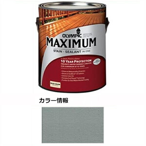 【マラソン対象】PPG社 オリンピック マキシマムステイン ソリッド 半造膜(塗りつぶし)タイプ 『目安耐用年数8年 ウッドデッキ 塗装 濡れ縁 塗料』 コロニアルブルー