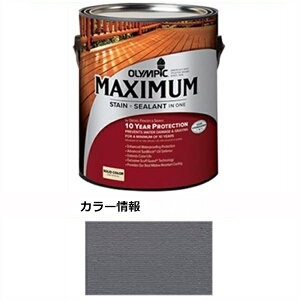 【マラソン対象】PPG社 オリンピック マキシマムステイン ソリッド 半造膜(塗りつぶし)タイプ 『目安耐用年数8年 ウッドデッキ 塗装 濡れ縁 塗料』 コランダム
