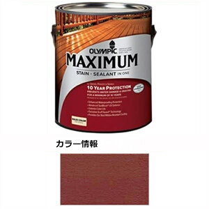 【マラソン対象】PPG社 オリンピック マキシマムステイン ソリッド 半造膜(塗りつぶし)タイプ 『目安耐用年数8年 ウッドデッキ 塗装 濡れ縁 塗料』 ウィニングレッド