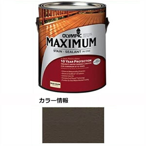 【マラソン対象】PPG社 オリンピック マキシマムステイン ソリッド 半造膜(塗りつぶし)タイプ 『目安耐用年数8年 ウッドデッキ 塗装 濡れ縁 塗料』 ミンク