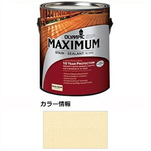 【マラソン対象】PPG社 オリンピック マキシマムステイン ソリッド 半造膜(塗りつぶし)タイプ 『目安耐用年数8年 ウッドデッキ 塗装 濡れ縁 塗料』 デザートロウム