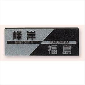  X^CvX ~JQ(f) FS6-206 w\D TC ˌx