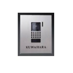 �����@�C���^�[�z���T�C���@�X�e�����X�@SPF-128�@�w�C���^�[�z���J�o�[�x