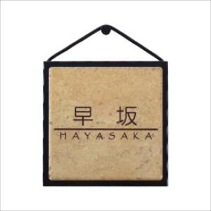 I[ Z[m ^C{ACAl[v[g 05BBNA1-SL05 w\D TC ˌx