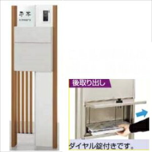 NV t@NVjbg EB_ g19-1 |XgFOo w@\和 @\|[x