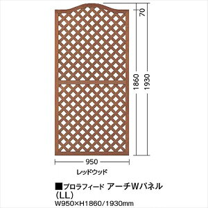 ^JV[@vtB[hA[`pl(LL)@W950×H1860^1930mm@w`X@ؒtFX@x