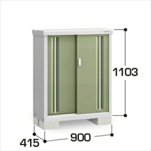 y̎[^CvzCiou MJX^Vv[ MJX-094BP JG ̎[^Cvwu O ^  q [ Cio diy Lbg X xy֓ECnzzyǉz