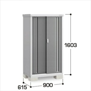 �y�����̎��[�^�C�v�z�C�i�o���u MJX�^�V���v���[ MJX-096DP CG �����̎��[�^�C�v�w���u ���O ���^ ���� �q�� ���[�� �C�i�o diy �L�b�g �X���� �������x�y�֓��E���C�n������z���z�y�ǉ����z
