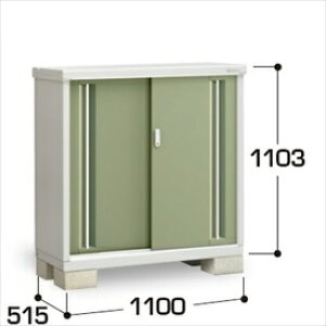 y̎[^CvzCiou MJX^Vv[ MJX-115BP JG ̎[^Cvwu O ^  q [ Cio diy Lbg X xy֓ECnzzyǉz