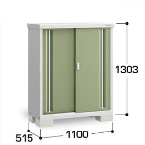 y̎[^CvzCiou MJX^Vv[ MJX-115CP JG ̎[^Cvwu O ^  q [ Cio diy Lbg X xy֓ECnzzyǉz