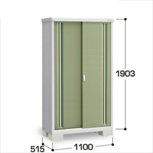 y̎[^CvzCiou MJX^Vv[ MJX-115EP JG ̎[^Cvwu O ^  q [ Cio diy Lbg X xy֓ECnzzyǉz