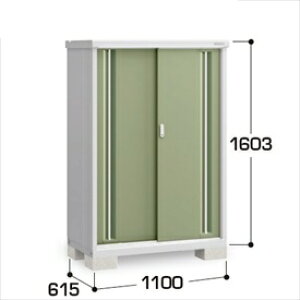 �w�z���͊֓��E���C����x�C�i�o���u MJX�^�V���v���[ MJX-116DP JG �����̎��[�^�C�v�w���O�p���[�� DIY���� ���^ ���u�x�w�ǉ����z�ōH�����\�x JG(�W�F�[�h�O���[��)