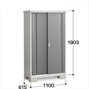 y̎[^CvzCiou MJX^Vv[ MJX-116EP CG ̎[^Cvwu O ^  q [ Cio diy Lbg X xy֓ECnzzyǉz