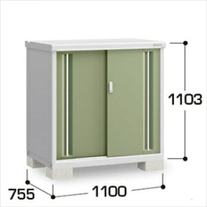 y̎[^CvzCiou MJX^Vv[ MJX-117BP JG ̎[^Cvwu O ^  q [ Cio diy Lbg X xy֓ECnzzyǉz