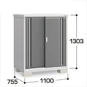 y̎[^CvzCiou MJX^Vv[ MJX-117CP CG ̎[^Cvwu O ^  q [ Cio diy Lbg X xy֓ECnzzyǉz