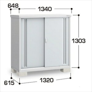 y̎[^CvzCiou MJX^Vv[ MJX-136CP PS ̎[^Cvwu O ^  q [ Cio diy Lbg X xy֓ECnzzyǉz