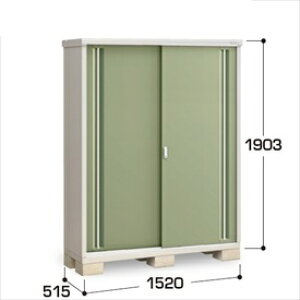 y̎[^CvzCiou MJX^Vv[ MJX-155EP JG ̎[^Cvwu O ^  q [ Cio diy Lbg X xy֓ECnzzyǉz