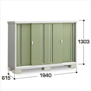 y̎[^CvzCiou MJX^Vv[ MJX-196CP JG ̎[^Cvwu O ^  q [ Cio diy Lbg X xy֓ECnzzyǉz