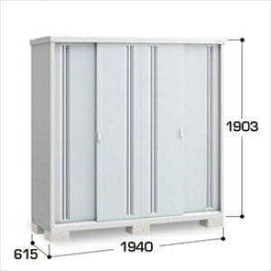 y̎[^CvzCiou MJX^Vv[ MJX-196EP PS ̎[^Cvwu O ^  q [ Cio diy Lbg X xy֓ECnzzyǉz