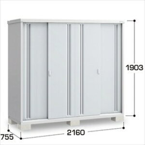 �y�����̎��[�^�C�v�z�C�i�o���u MJX�^�V���v���[ MJX-217EP PS �����̎��[�^�C�v�w���u ���O ���^ ���� �q�� ���[�� �C�i�o diy �L�b�g �X���� �������x�y�֓��E���C�n������z���z�y�ǉ����z