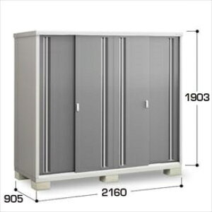 �y�����̎��[�^�C�v�z�C�i�o���u MJX�^�V���v���[ MJX-219EP CG �����̎��[�^�C�v�w���u ���O ���^ ���� �q�� ���[�� �C�i�o diy �L�b�g �X���� �������x�y�֓��E���C�n������z���z�y�ǉ����z