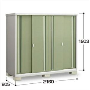 �y�����̎��[�^�C�v�z�C�i�o���u MJX�^�V���v���[ MJX-219EP JG �����̎��[�^�C�v�w���u ���O ���^ ���� �q�� ���[�� �C�i�o diy �L�b�g �X���� �������x�y�֓��E���C�n������z���z�y�ǉ����z