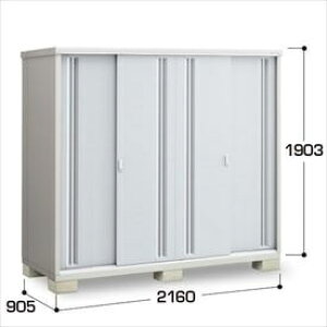 �y�����̎��[�^�C�v�z�C�i�o���u MJX�^�V���v���[ MJX-219EP PS �����̎��[�^�C�v�w���u ���O ���^ ���� �q�� ���[�� �C�i�o diy �L�b�g �X���� �������x�y�֓��E���C�n������z���z�y�ǉ����z