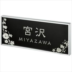 ێO^JM X}C Jh CDY-A-8 w\D TC ˌx