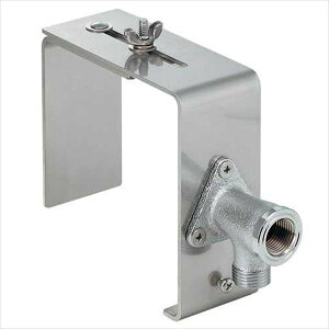 JN_C OpzǌŒ t p 625-701 w𒌁E IvVx